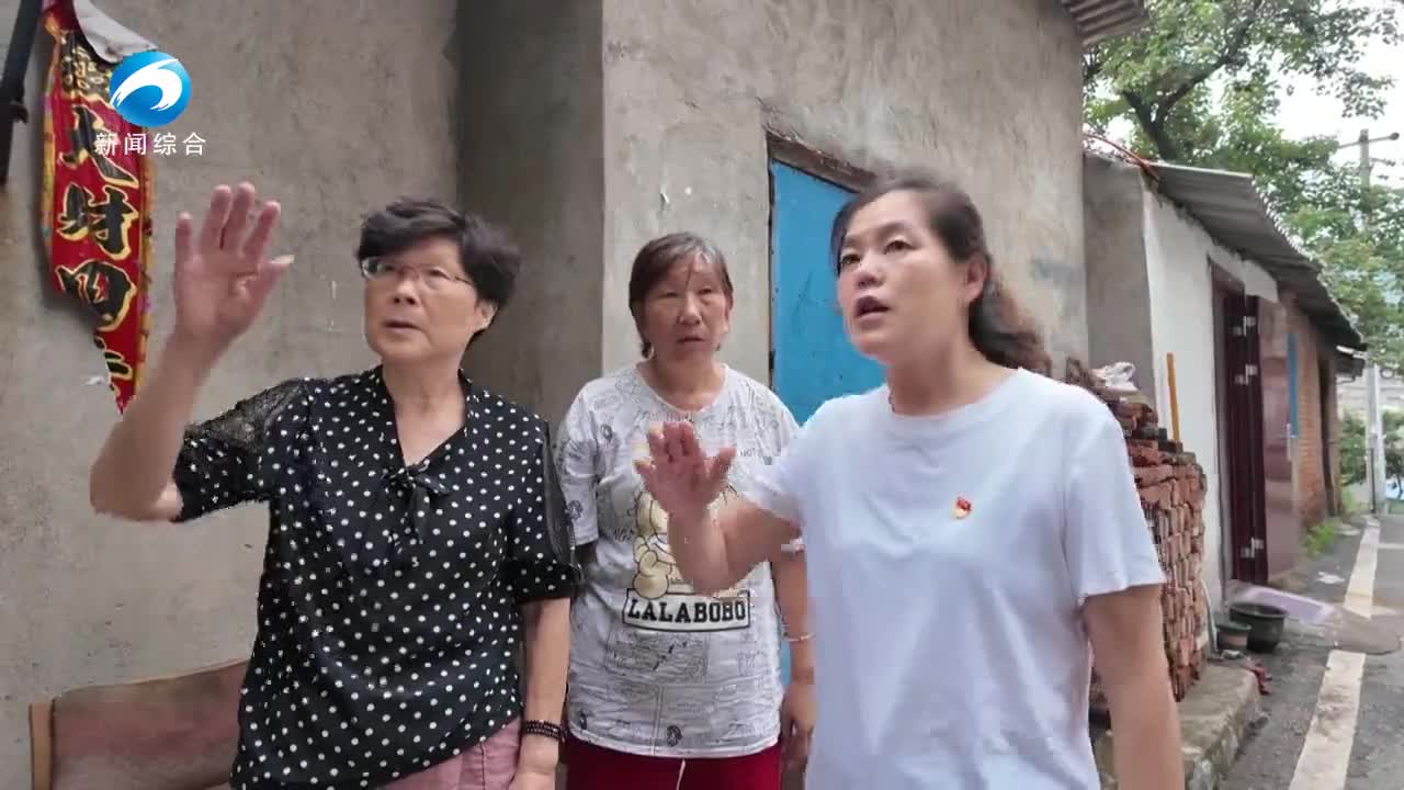 党员风采 | 徐春燕：群众身边的贴心“小燕子”