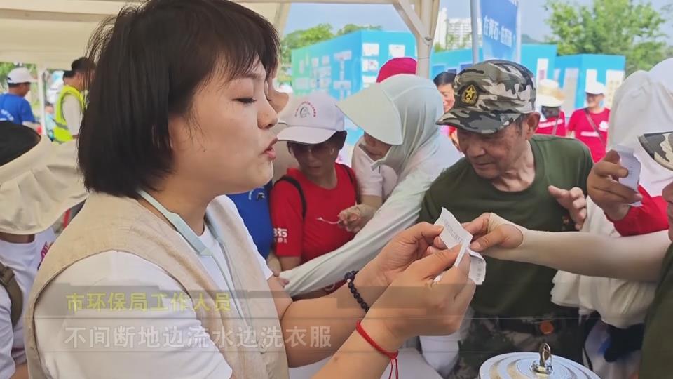 【新聞直通車】世界環(huán)境日 | 答環(huán)保問題 嘗環(huán)保食品 學(xué)環(huán)保知識(shí)