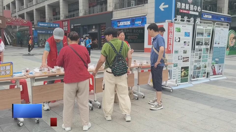 【新闻直通车】国际禁毒日 | 药物滥用=吸毒 青少年要远离