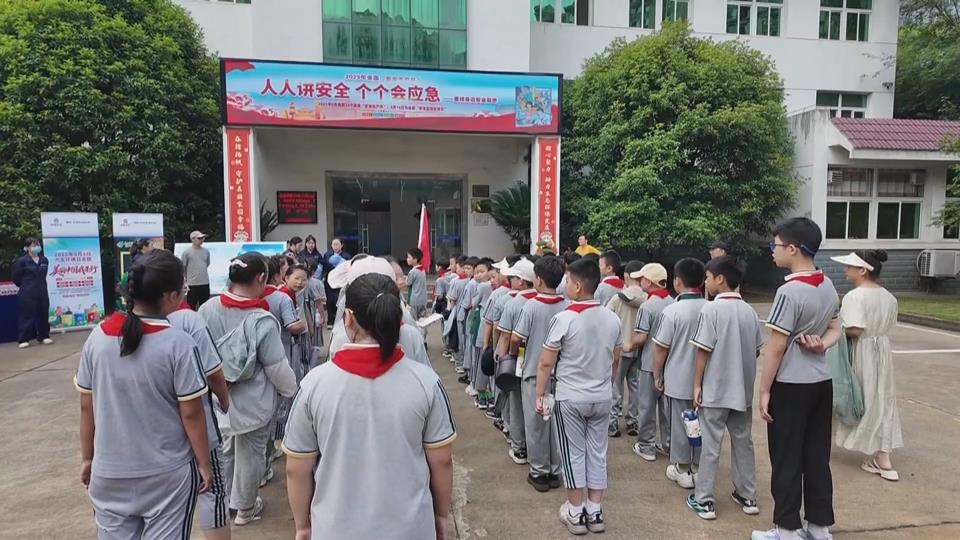 【新聞直通車】世界環(huán)境日 | 探秘污水處理廠 見證污水變清流