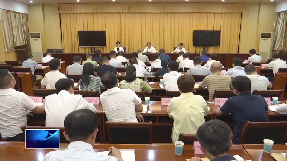 推动新时代黄台各领域融合发展