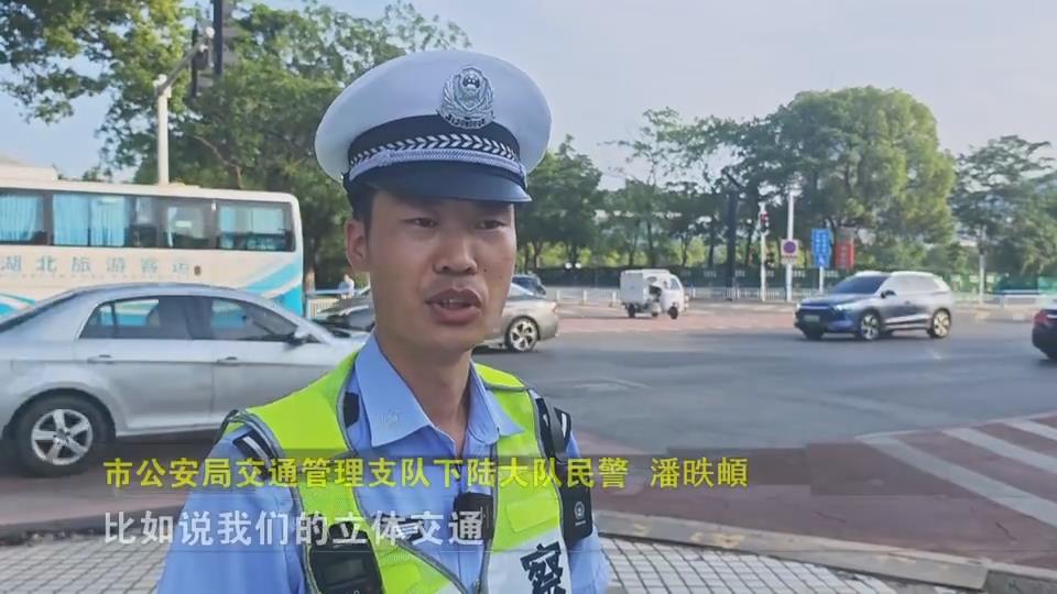 【新聞直通車】文明之光 點石成金·文明打卡計劃 | 交警潘昳頔：我為城市的交通點贊