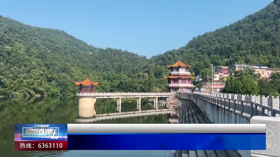 【新聞直通車】珍愛(ài)生命 預(yù)防溺水 | 水庫(kù)：岸上專人巡查 水中無(wú)人野泳
