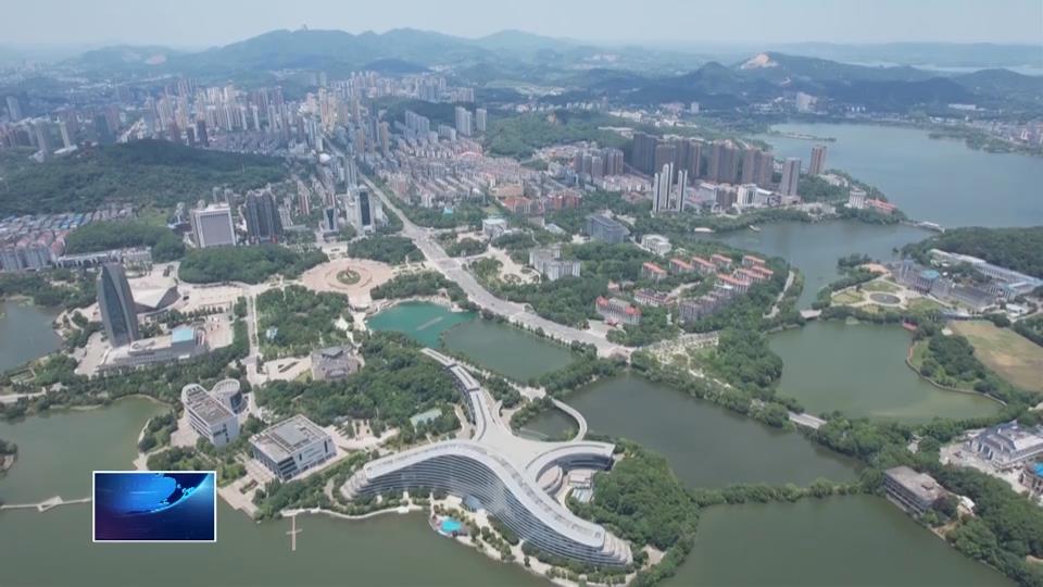 奋进第一方阵 建功支点建设 | 上半年全市经济运行稳中有升 态势较好