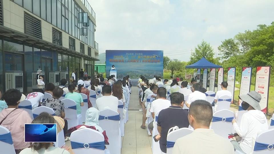 我市开展2025防空警报试鸣日暨国防动员宣传教育活动