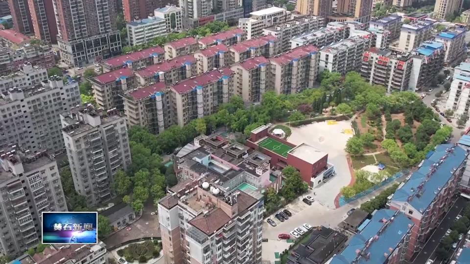 文明結(jié)碩果 市民話幸福