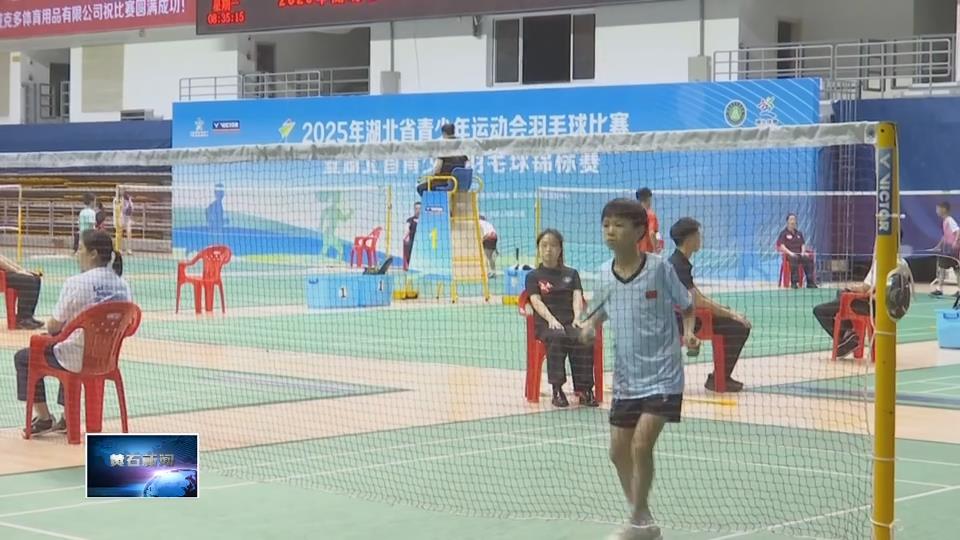 打造賽事與城市消費(fèi)深度綁定的“賽市模式”