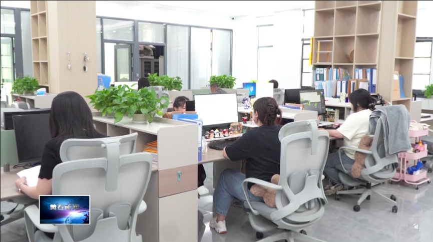 优化营商环境进行时 | “信用+”推动社会信用体系与经济社会发展深度融合