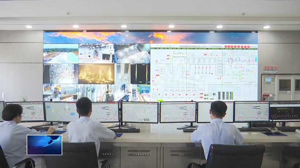 创建生态文明建设示范区 | 阳新静脉产业园：年“吃”垃圾17.8万吨 “吐”出绿电5867万度