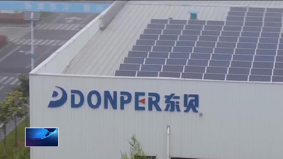 优化营商环境进行时 | 深化知识产权保护“两站”建设 助力打造更优营商环境