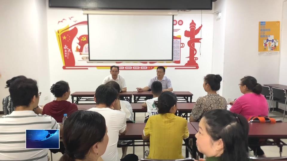 践行社会主义核心价值观 | 4学子帮扶脑梗老人 获见义勇为基金会慰问奖励