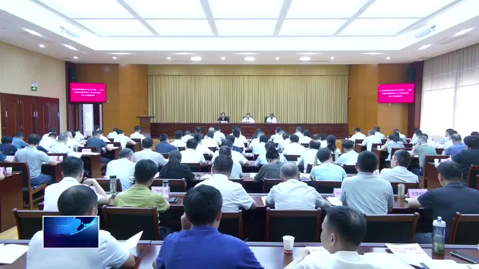 提升服务质效　推动减负赋能