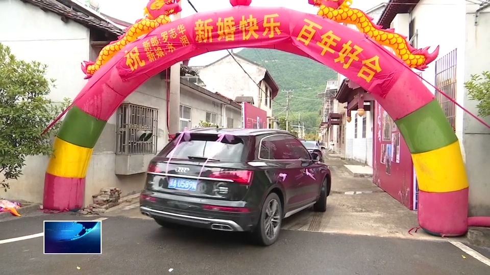 劲牌公司：“专职红娘” 为幸福牵线