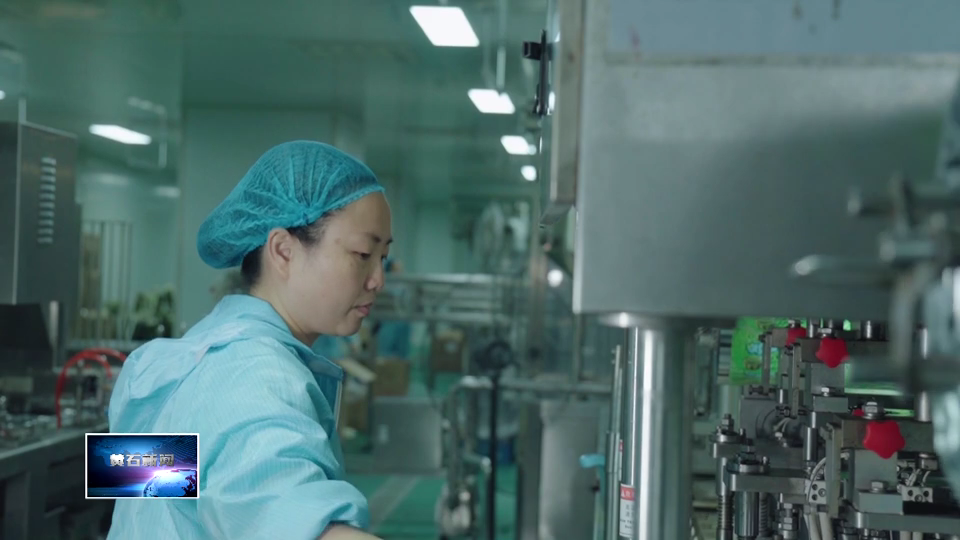 致敬每一滴汗水 | 湖北臻味永和食品公司：60多套降温设备护航高温生产