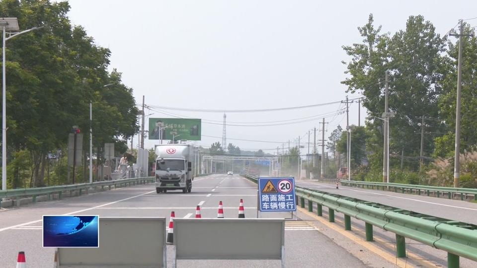 我为群众办实事 | 大冶市公路局养护中心：新型 “水补”材料提升雨季路面维护能力