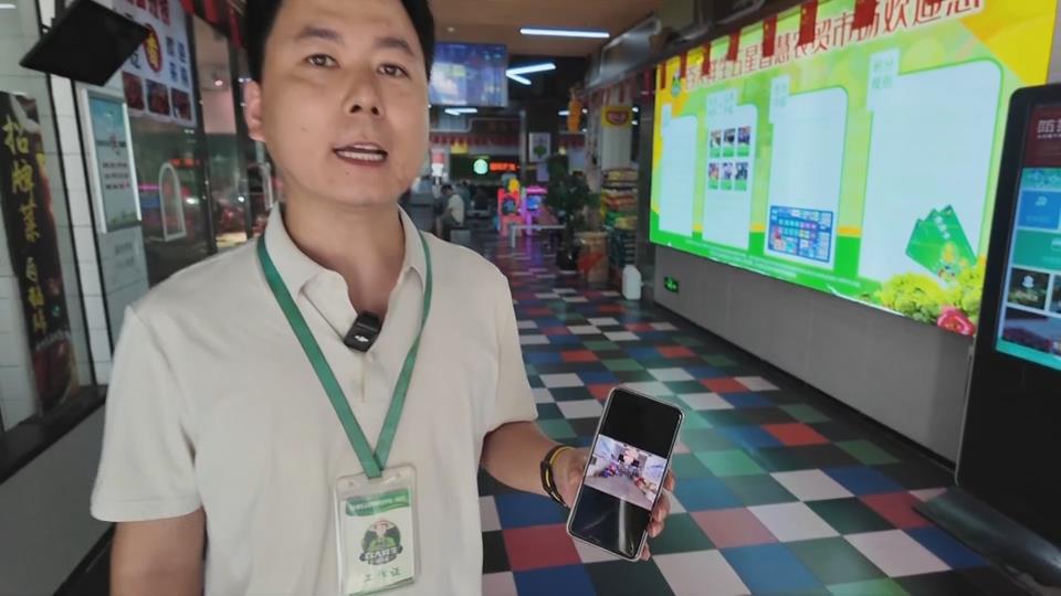【新聞直通車】文明之光 點石成金·一張照片看變化 | 改造農(nóng)貿(mào)市場讓菜籃子拎出小幸福