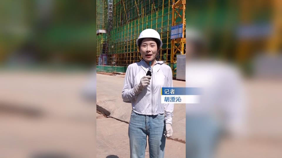 【新聞直通車】致敬每一滴汗水 | 鋼筋工：用汗水搭建起城市“筋骨”
