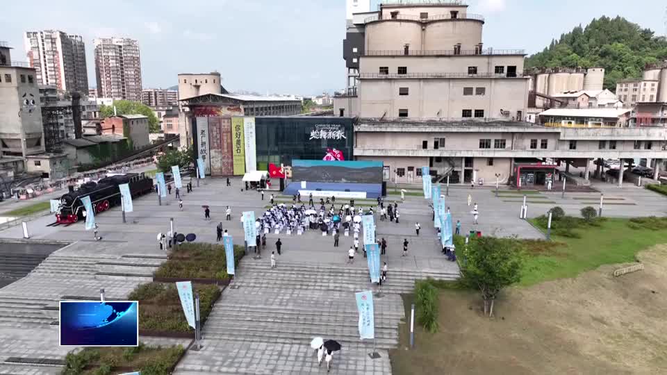 中国文联“文艺两新”集聚区黄石实践基地揭牌