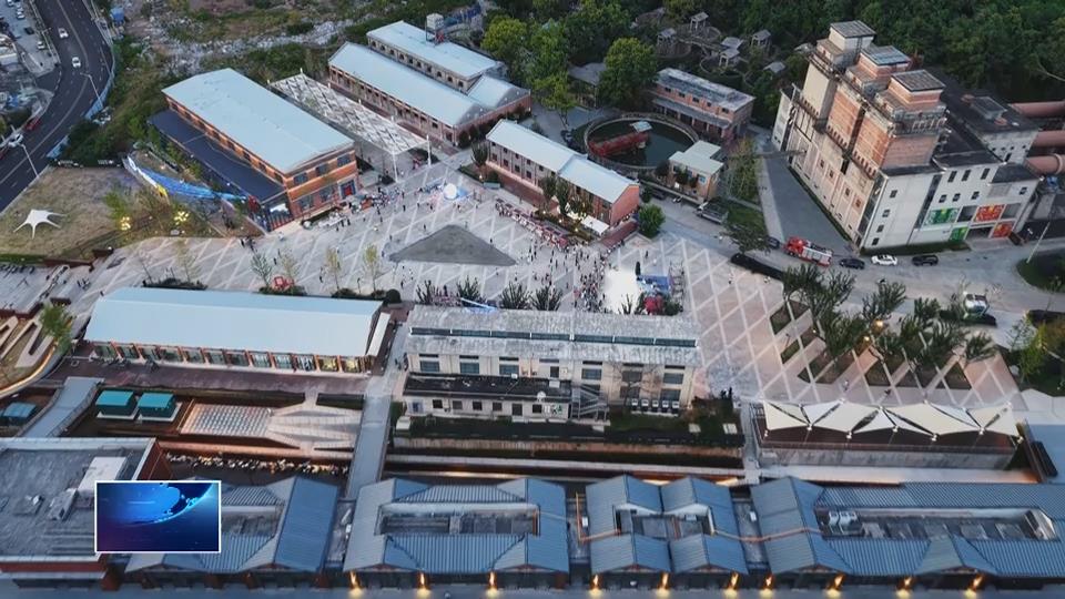 奋进第一方阵 建功支点建设·“项”前冲 | 新青年半岛开业 打造黄石文艺潮流新地标