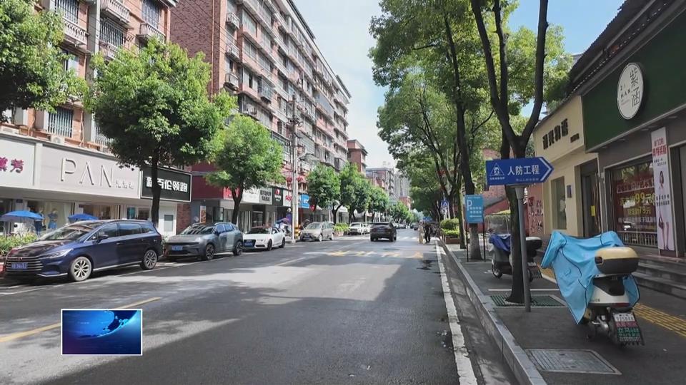 我為群眾辦實事 | 鐵山街道開放3處納涼點