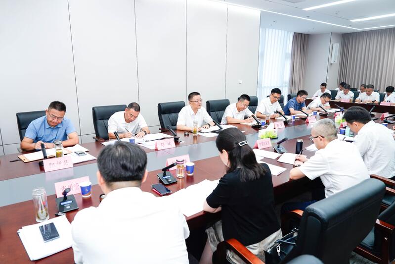 坚定信心 勇担使命 奋力开创国有企业改革发展新局面