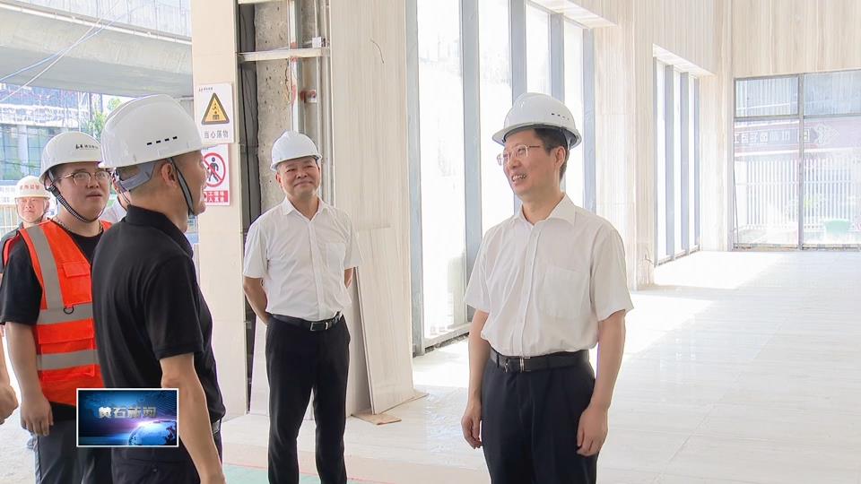 郄英才调研全市平安稳定工作 坚决守牢安全发展底线 确保社会大局平安稳定