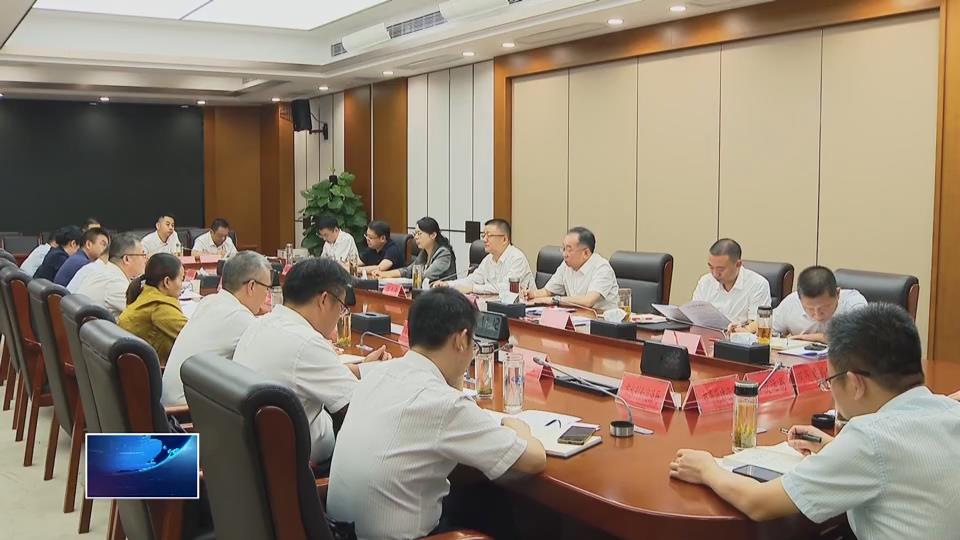扛牢责任 标本兼治 全力以赴推进长江大保护