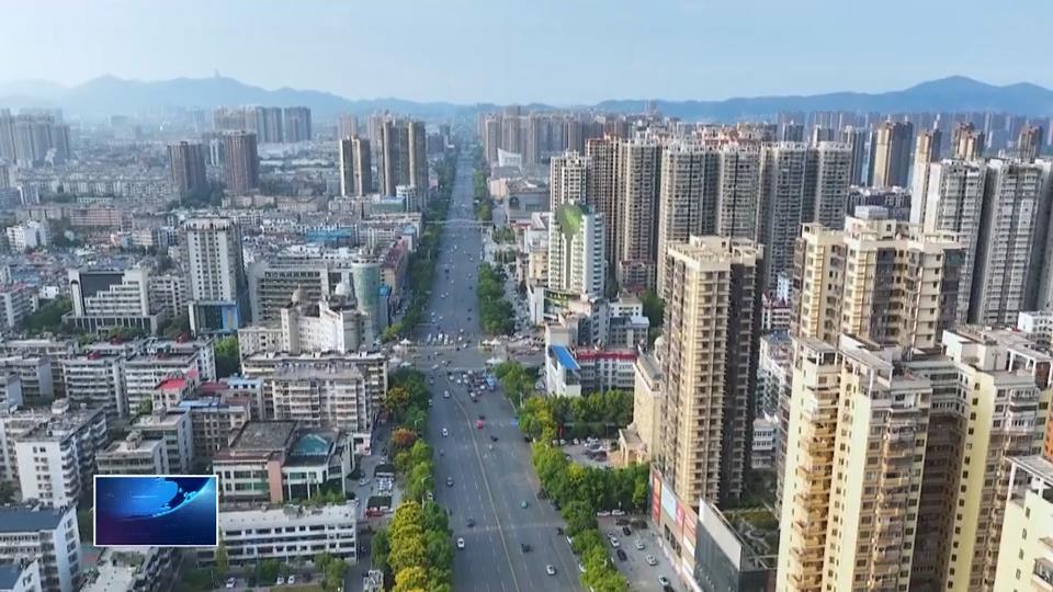 贯彻落实市委十四届七次全会精神 | 使命呼唤担当 担当成就伟业