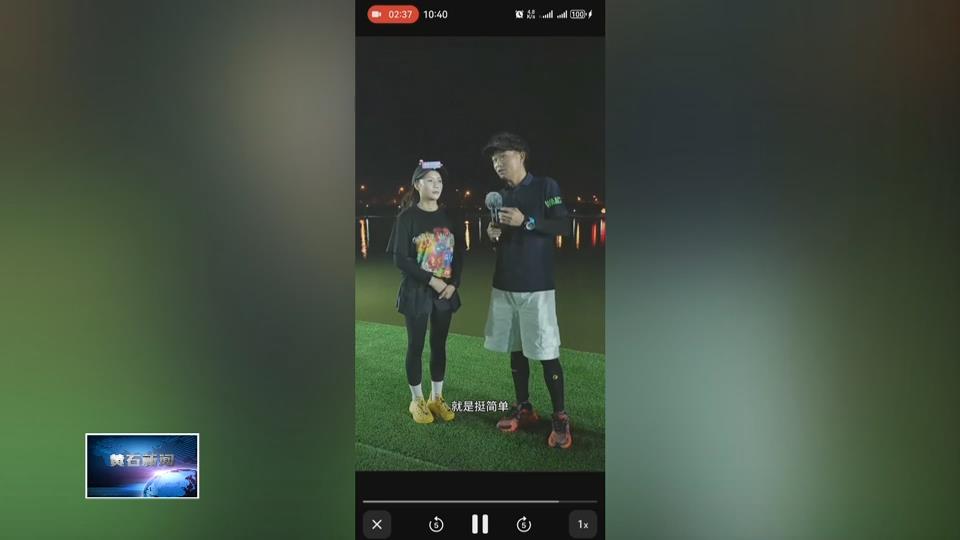 2025天元钓技大武台（黄石站）开赛