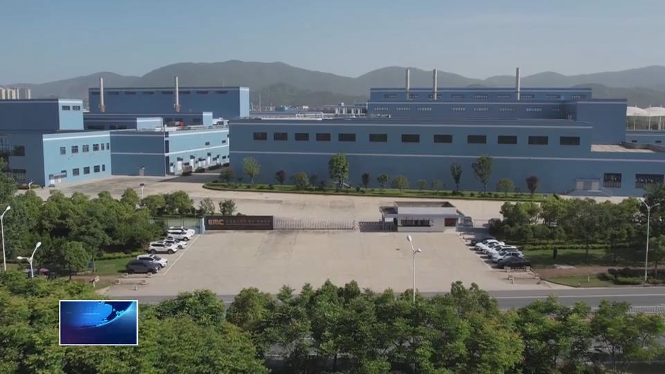 奋进第一方阵 建功支点建设·“项”前冲 | 台光电子AI高性能覆铜板项目：5个月建成投产 打造AI材料新高地