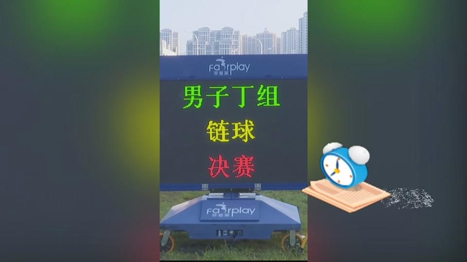 【新闻直通车】直通第23届全国大学生田径锦标赛 | 链球决赛女冠成绩超男冠？原是器材不一样