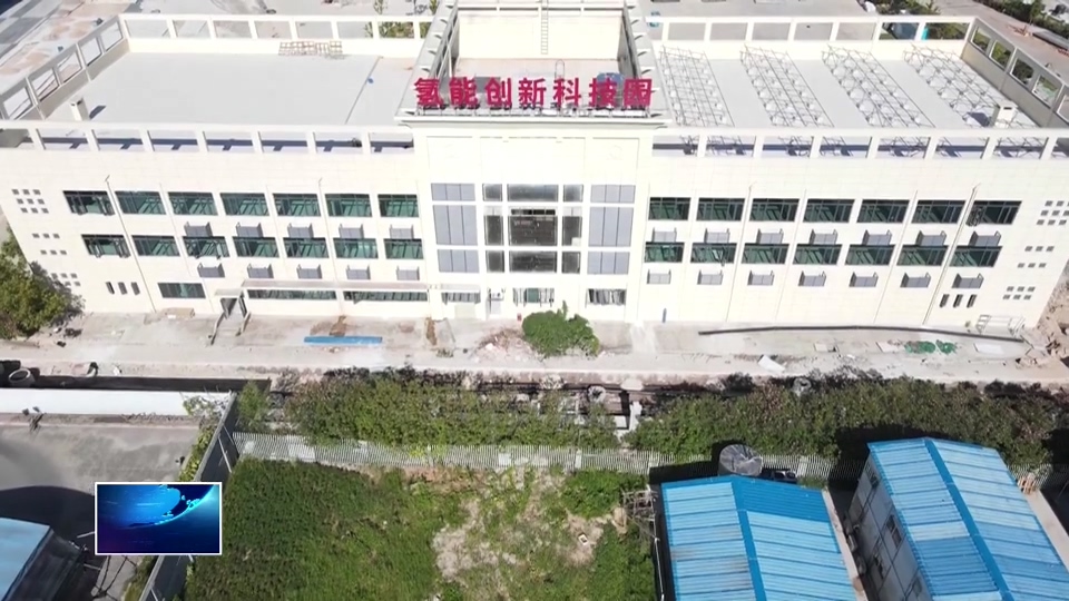 致敬每一滴汗水 | 氢能创新科技园建设者：用辛勤汗水为城市建设“添砖加瓦”
