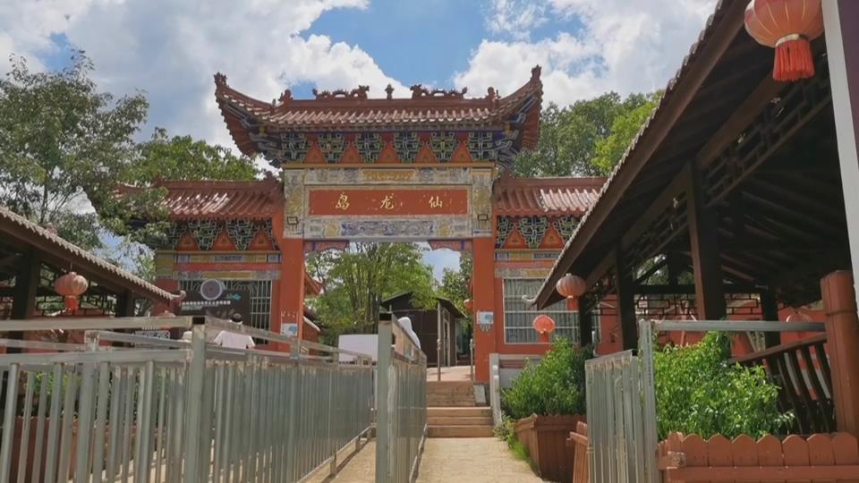 【新闻直通车】旅游不文明行为曝光台 | 阳新仙岛湖景区：禁烟标识成摆设 公共设施形同虚设