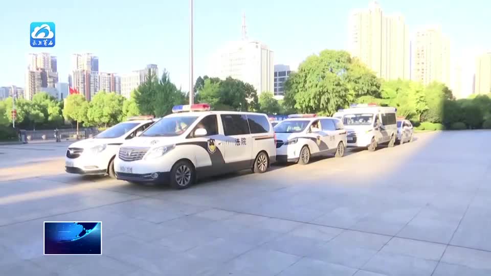 黄石法院：60名干警清晨突击 “剑指”拒执行为