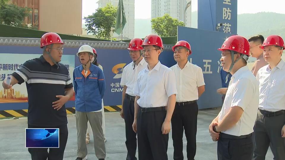 郄英才调研城市更新和历史文化保护利用重点项目 深入践行人民城市理念 加快推动城市高质量发展