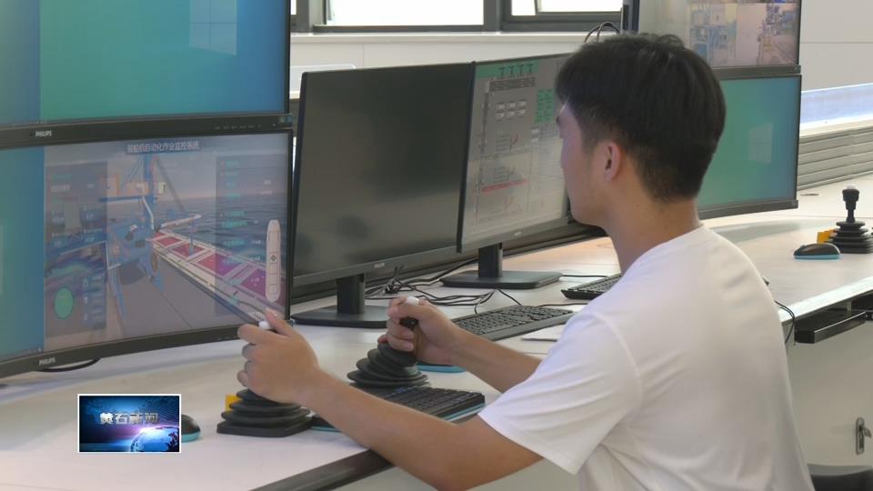 奋进第一方阵 建功支点建设 | 中国移动湖北公司：携手打造数字高地 赋能城市智慧发展