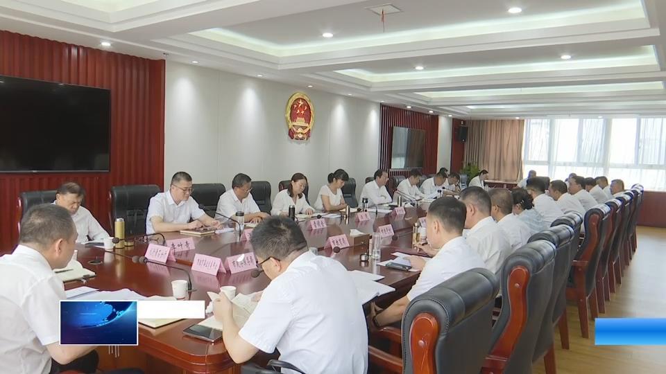 貫徹落實(shí)市委十四屆七次全會精神 | 以更高站位 更強(qiáng)信心 服務(wù)推動全省支點(diǎn)建設(shè)