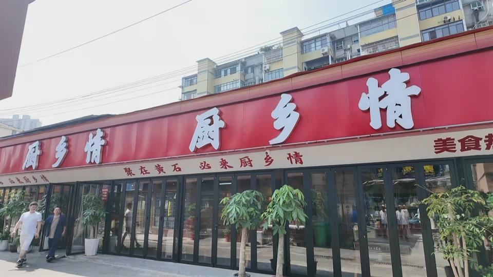 【新闻直通车】夜市门店液化气泄漏？ 原来是城管实战演练