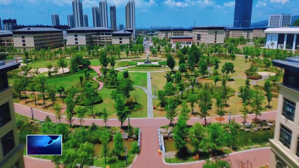 奋进第一方阵 建功支点建设 | 市东楚投资集团：全力保障全国大学生田径锦标赛顺利开赛