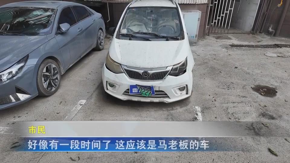 【新闻直通车】记者调查“僵尸车”③ | 西塞山区：报废成本高 车辆闲置“趴窝”