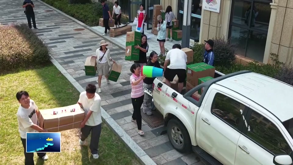 直通第23届全国大学生田径锦标赛 | 市东楚投资集团：青年员工上阵 做好后勤保障工作