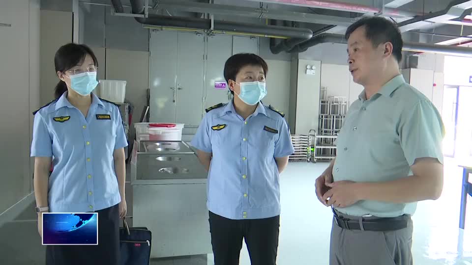 全力守護(hù)秋季校園開學(xué)“第一餐”
