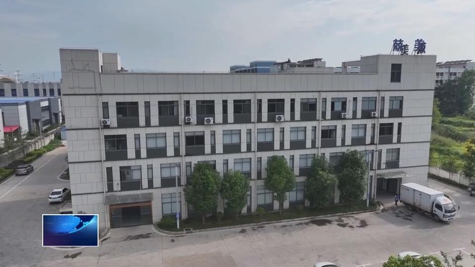 奋进第一方阵 建功支点建设 | 兢美电子：深耕“找茬”赛道 服务PCB产业发展