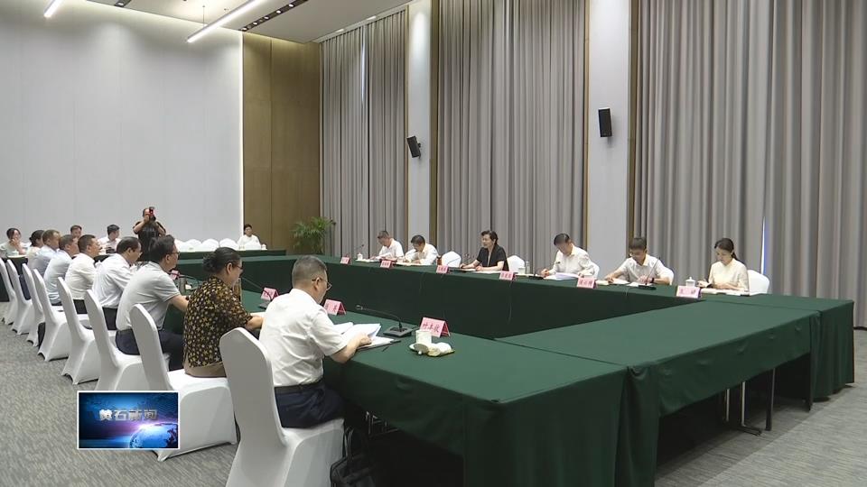 王艳玲来黄调研时强调 | 提升人大监督水平 助力高质量发展