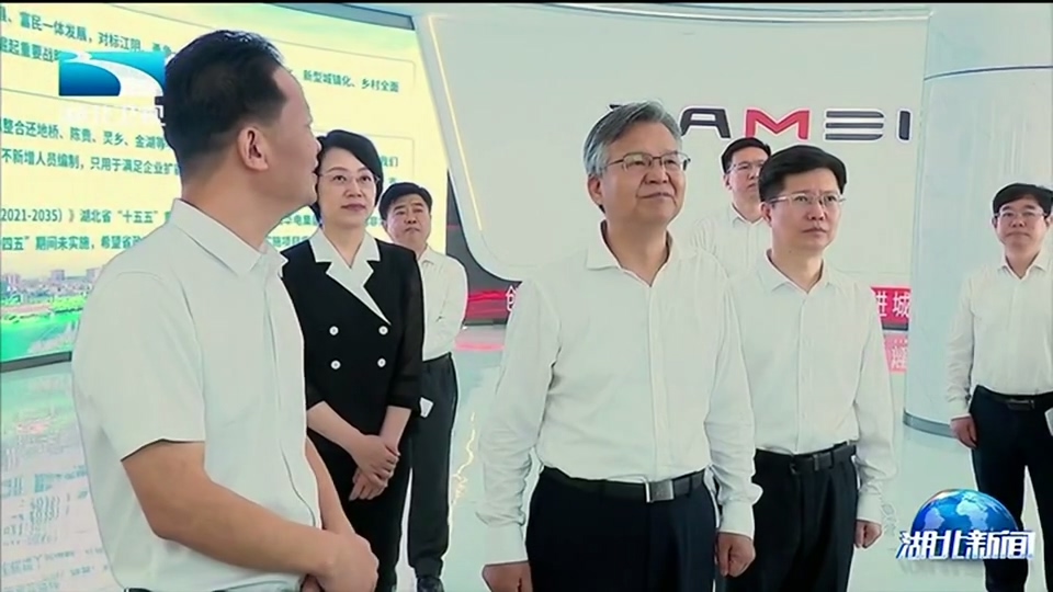 李殿勋在黄石大冶市和阳新县调研时强调 | 坚持依靠进一步全面深化改革 加速重构新的发展模式和增长动力