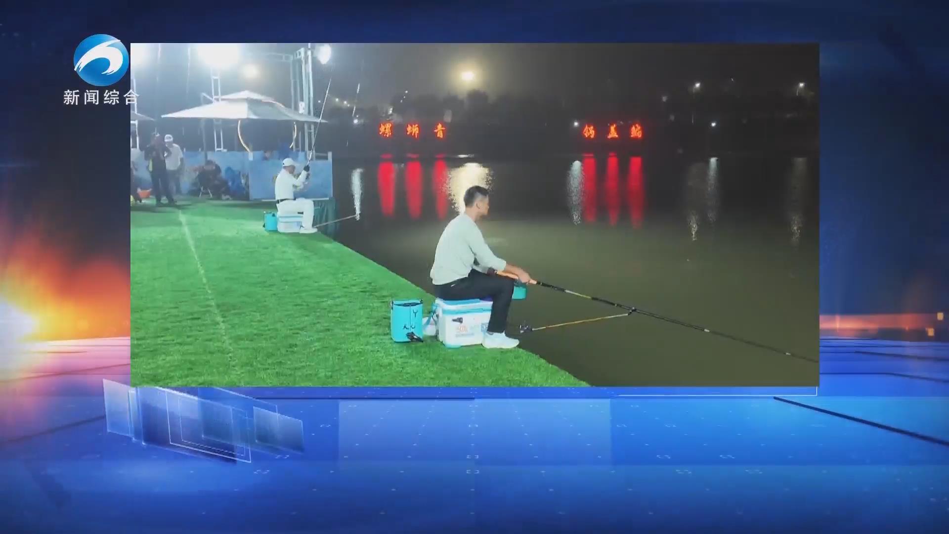 20250925新聞直通車