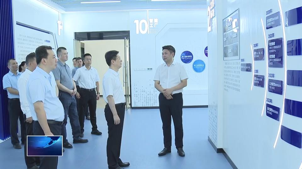 郄英才调研县域经济高质量发展 提升县域发展水平 全力冲刺千亿县市 奋力当好加快建成武汉都市圈重要增长极主力军