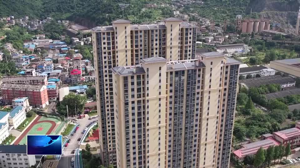 近1.8万套商品房上链　东楚优房供应链平台高效便民