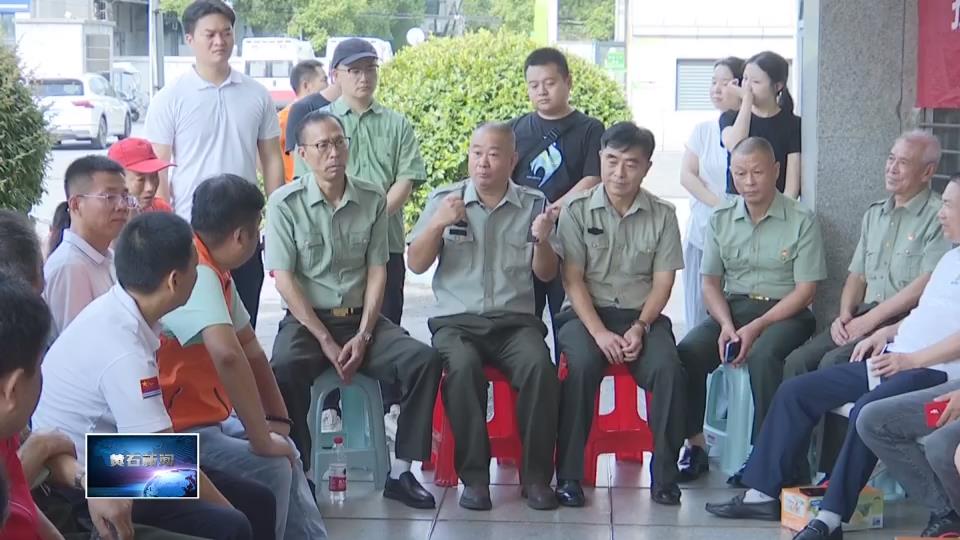 弘扬三大精神 奋力建成支点 | 尊崇之光耀英烈 深情守护慰忠魂