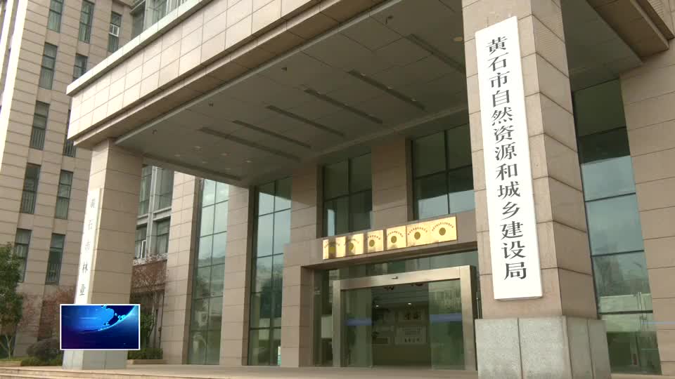 我市林業產業基地總規模達到142萬畝